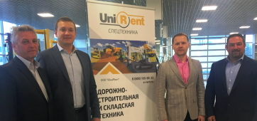 noticias-maquinaria-genie-unirent