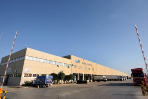 Plataforma