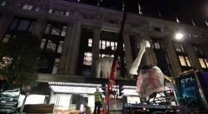 Selfridges 4