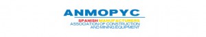 anmopyc_logo