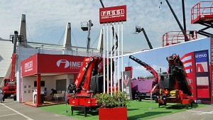 Fassis-booth-at-the-Conexpo-Latin-America-fair-in-Santiago-Chile