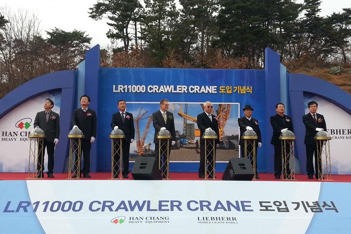 liebherr-lr-11000-hanchang-handover2-72dpi