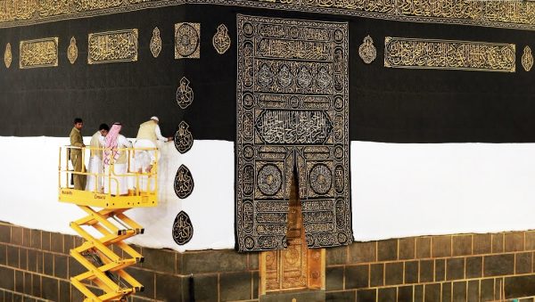 Compact 14 - Kaaba - KSA (13)