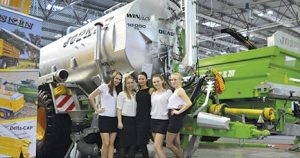 techagro-2016