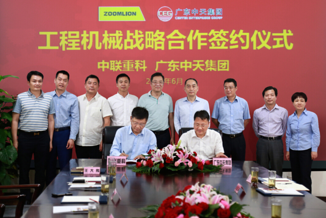 noticias_maquinaria_zoomlion_guangdong