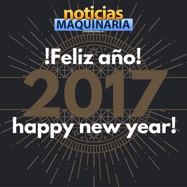 nm-happy-new-year
