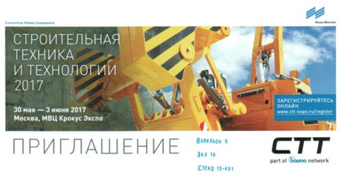 noticias-maquinaria-fassi-Russian-CTT