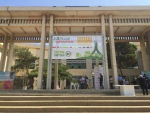 noticias-maquinaria-SIMA-SIPSA