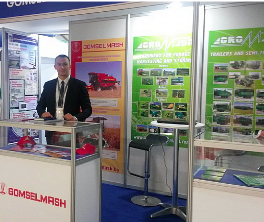 noticias-maquinaria-GOMSELMASH-facim