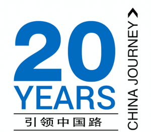 noticias-maquinaria-genie-china-20