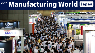 noticias-maquinaria-Manufacturing World Japan