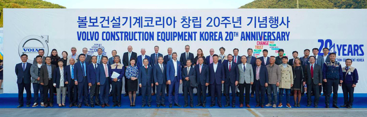 noticias-maquinaria-Volvo Construction Equipment-excavadoras