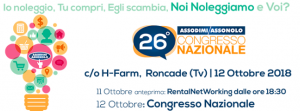 noticias-maquinaria-aseamac-convencion