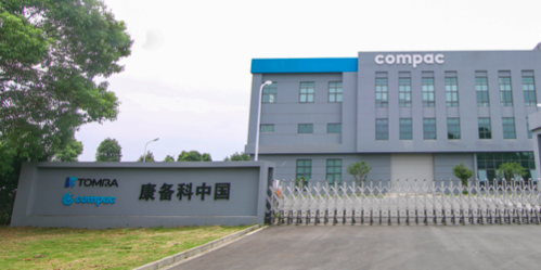 noticias-maquinaria-tomra-china