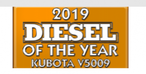 noticias-maquinaria-Kubota -premio