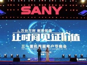 noticias-maquinaria-SANY-mundo