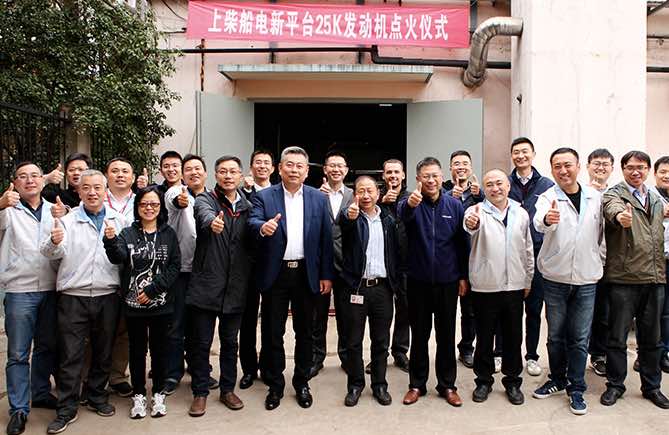 noticias-maquinaria-Liebherr y Shanghai Diesel