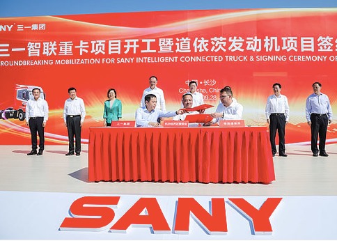 noticias-maquinaria-DEUTZ- SANY
