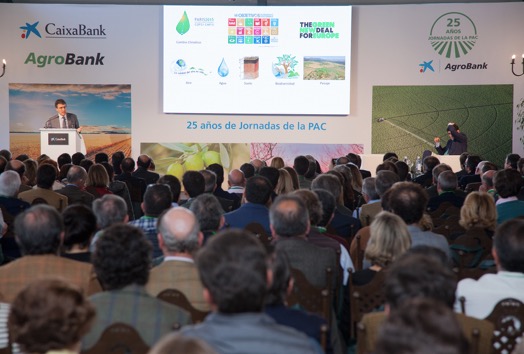 noticias-maquinaria-AgroBank -sevilla