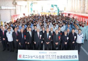 noticias-maquinaria-Kobelco -japon-miniexcavadora-2