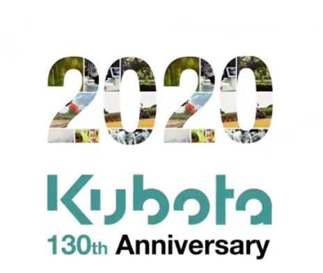 noticias-maquinaria-kubota-130aniversario