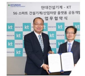 noticias-maquinaria-Hyundai- KT