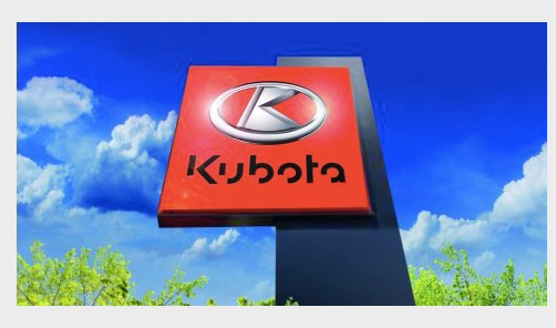 noticias-maquinaria-Kubota -concesionario
