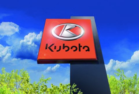 noticias-maquinaria-Tecnor Lalín-kubota
