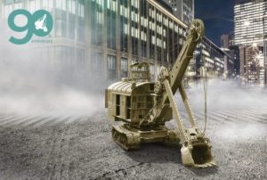 noticias maquinaria Kobelco Construction Machinery 90 aniversario
