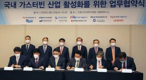 noticias maquinaria Doosan KEPCO