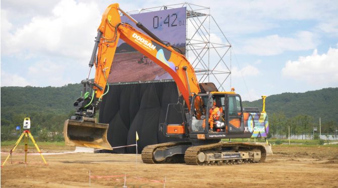 noticias maquinaria Doosan Smart Construction Challenge 2020