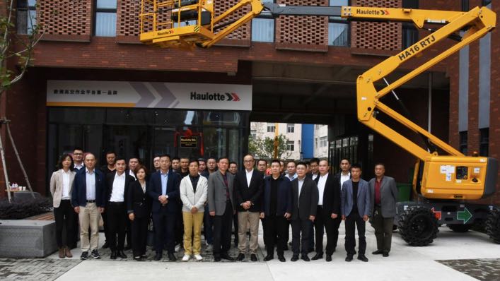 noticias maquinaria Haulotte Wuhan