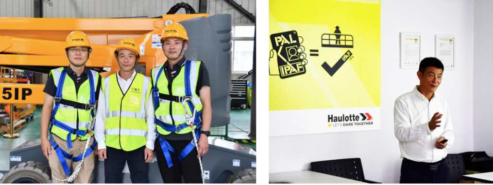 noticias-maquinaria Haulotte china IPAF