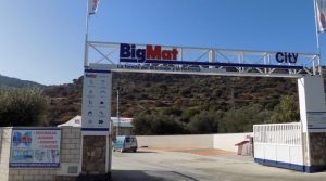 noticias maquinaria GOISJAMA Bigmat