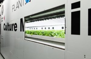 noticias maquinaria Kubota Agritech