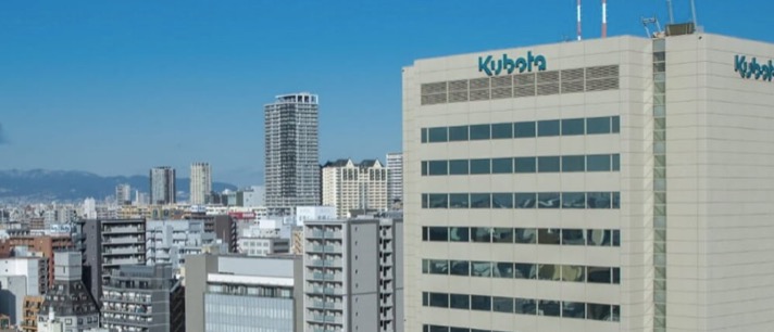 noticias maquinaria Kubota
