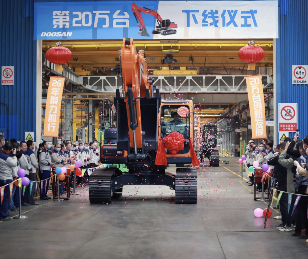 D0C47BC7-12D2-407E-B140-FF818816CD2F