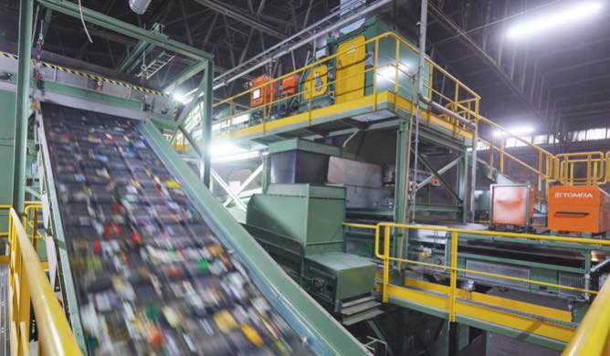 noticias maquinaria reciclaje TOMRA y Borealis
