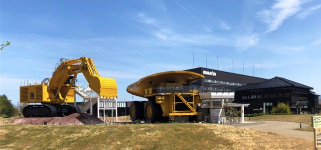 noticias maquinaria Komatsu no-mori