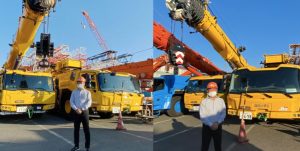 noticias maquinaria Manitowoc G Machinery distribuidor Grove Japón