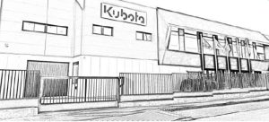 noticias maquinaria centro integral Kubota