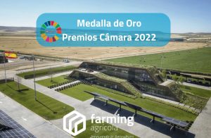 noticias maquinaria farming agricola