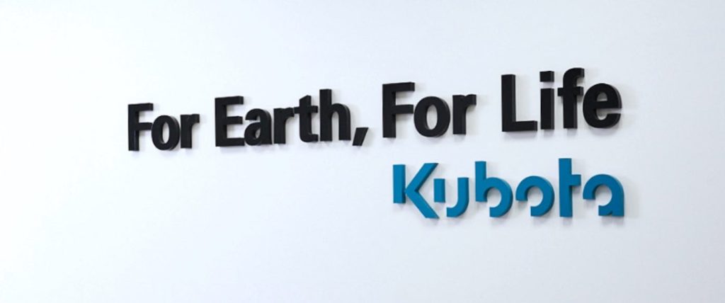 noticias maquinaria Kubota Corporation informa de sus resultados consolidados del año