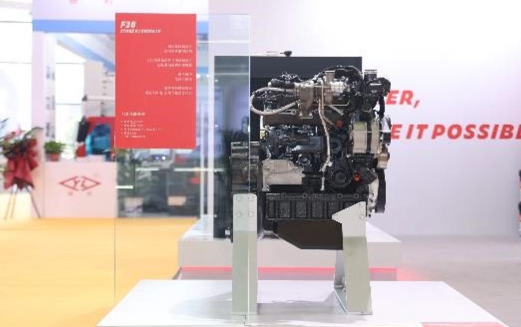 noticias maquinaria FPT Industrial muestra toda su poder en CICEE 2023