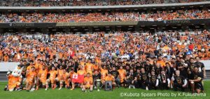 noticias maquinaria Kubota Spears gana el campeonato de la Japan League One