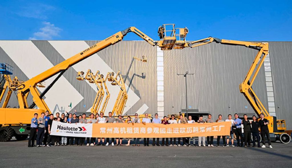 noticias maquinaria Haulotte China centrada en la innovación y la colaboración