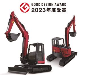 noticias maquinaria La midiexcavadora de Yanmar Zero Tailswing ViO80-7 premiada