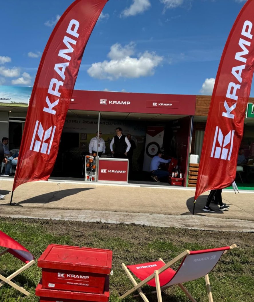 noticias maquinaria Kramp en Bata Agro 2024