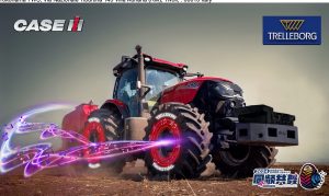 noticias maquinaria Trelleborg Tires en el Día de Campo 2024