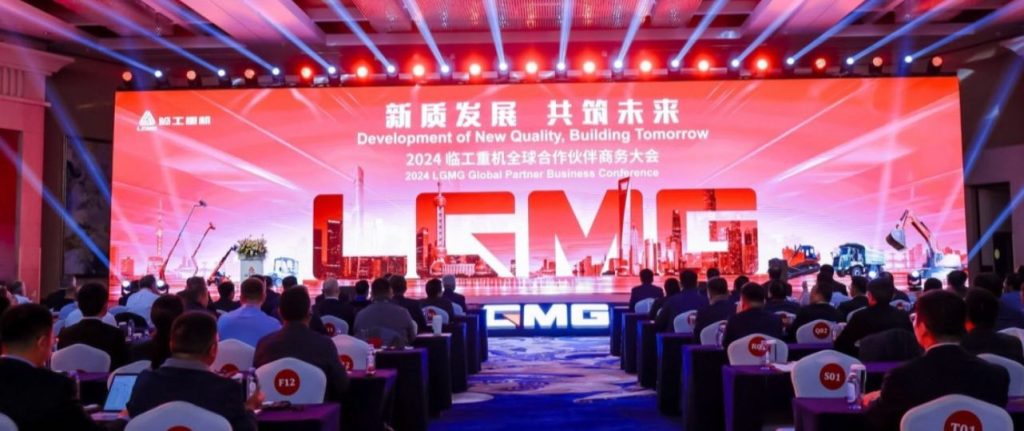 noticias maquinaria LGMG celebra su Conferencia Global de Socios